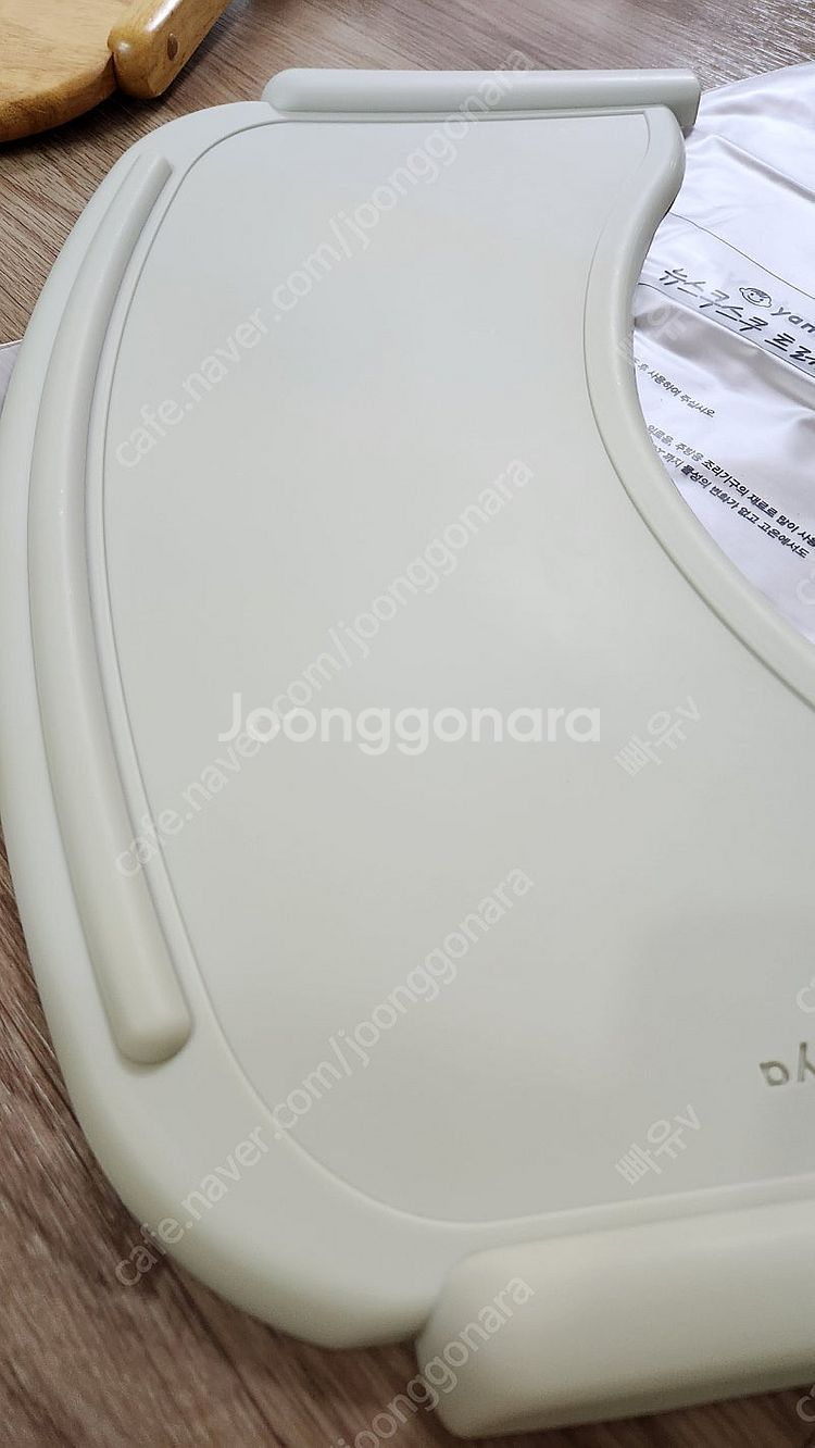야마토야 뉴스쿠스쿠 유아식탁의자 풀셋트--6