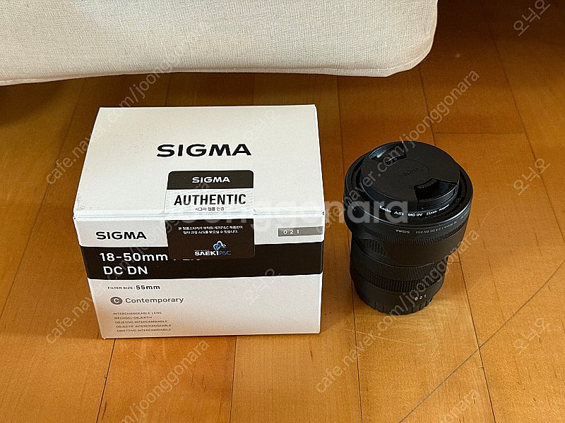 시그마 18-50mm F2.8 렌즈--0