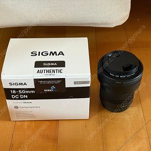 시그마 18-50mm F2.8 렌즈
