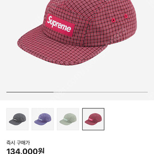 Supreme 미개봉 새상품 슈프림 코듀라 캠프캡 레드 수프림