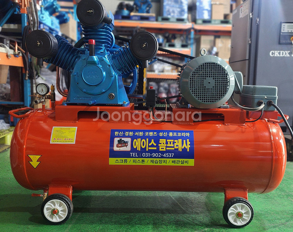 중고콤프레샤 3마력, 5마력, 7.5마력, 10마력, ...--5
