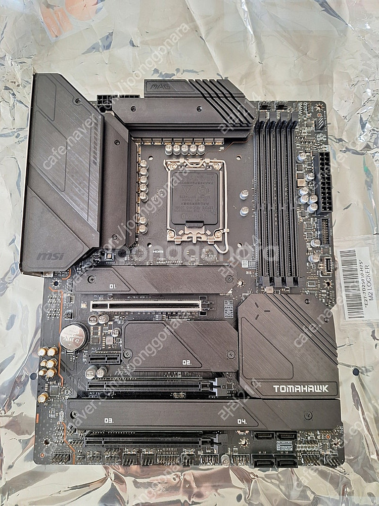 MSI Z690 토마호크 WIFI DDR4+클레브 에센...--1