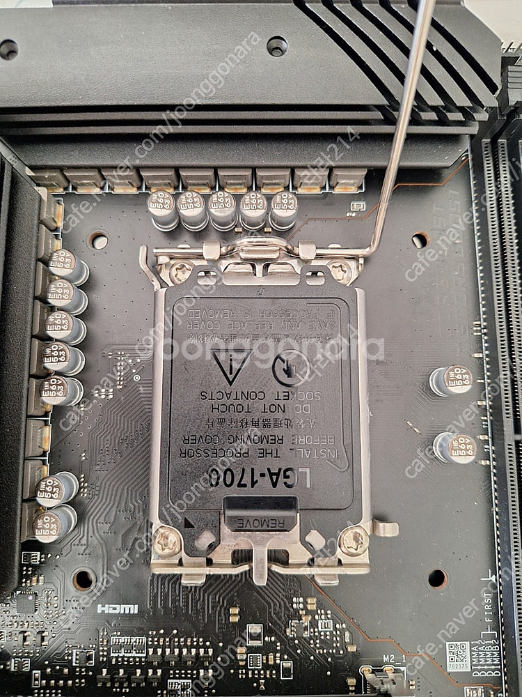 MSI Z690 토마호크 WIFI DDR4+클레브 에센...--5