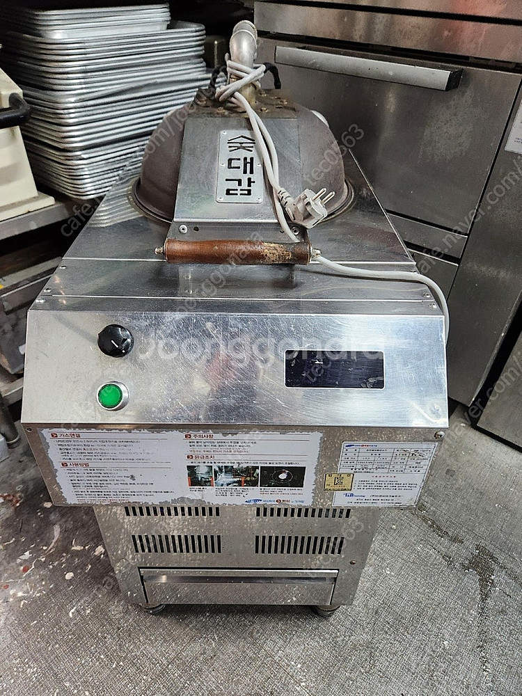 숯대감 120 숯불착화기 도시가스(LNG) 전용 대형연...--0
