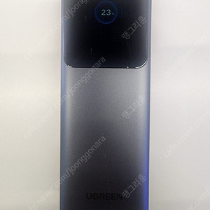 유그린 200w 보조배터리 팝니다