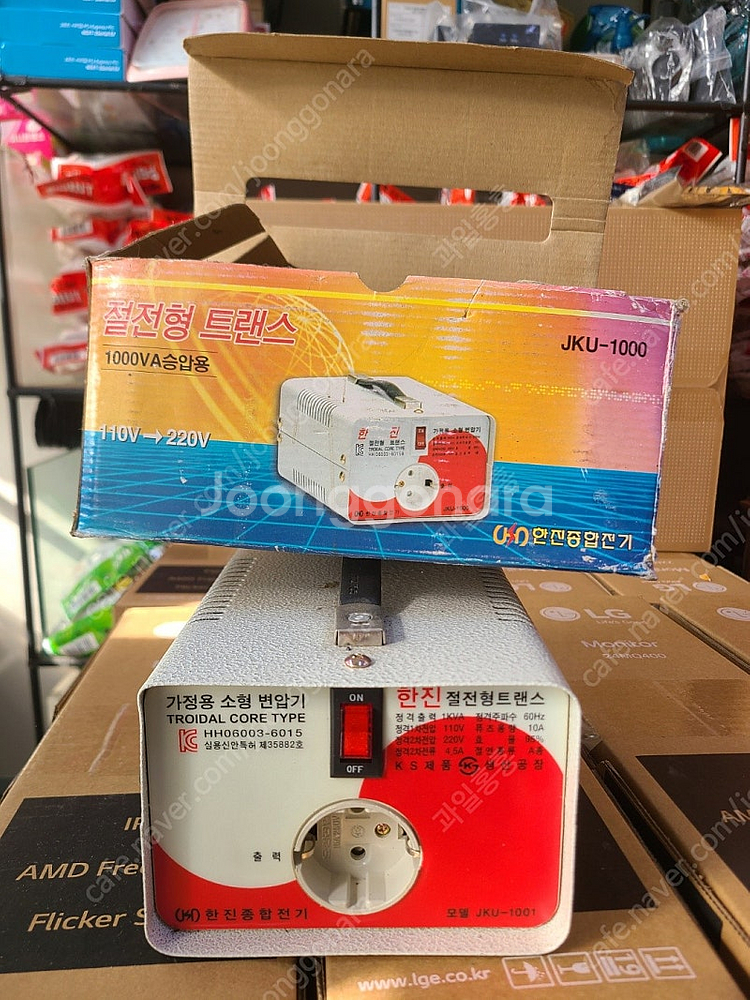 [새상품] 한진 승압(110V to 220V) 1000...--1