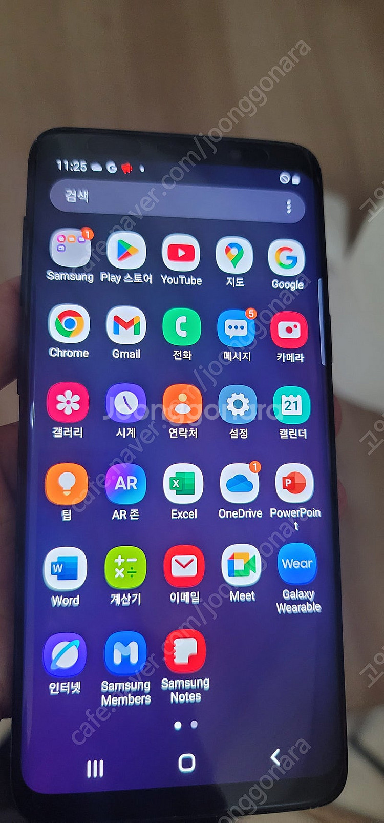 갤럭시S9 64기가 팝니다. 정상유심등록가능합니다 개통...--0