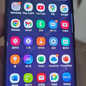갤럭시S9 64기가 팝니다. 정상유심등록가능합니다 개통가능합니다 8 에팔아요