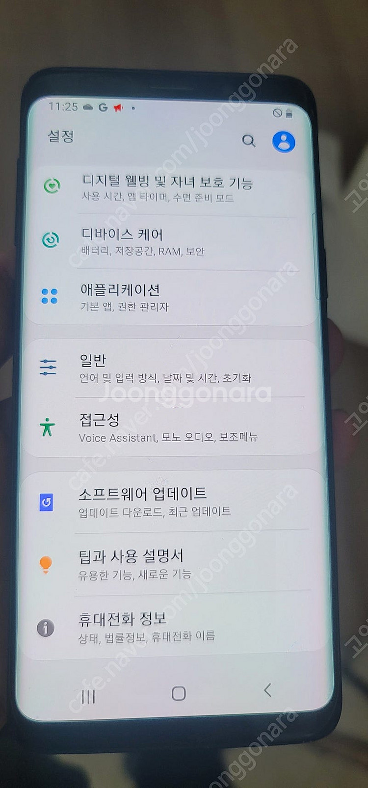 갤럭시S9 64기가 팝니다. 정상유심등록가능합니다 개통...--1