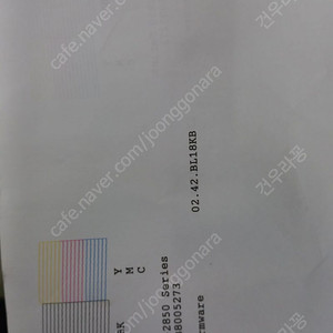 엡손잉크젯팩스복합기 WF--2581