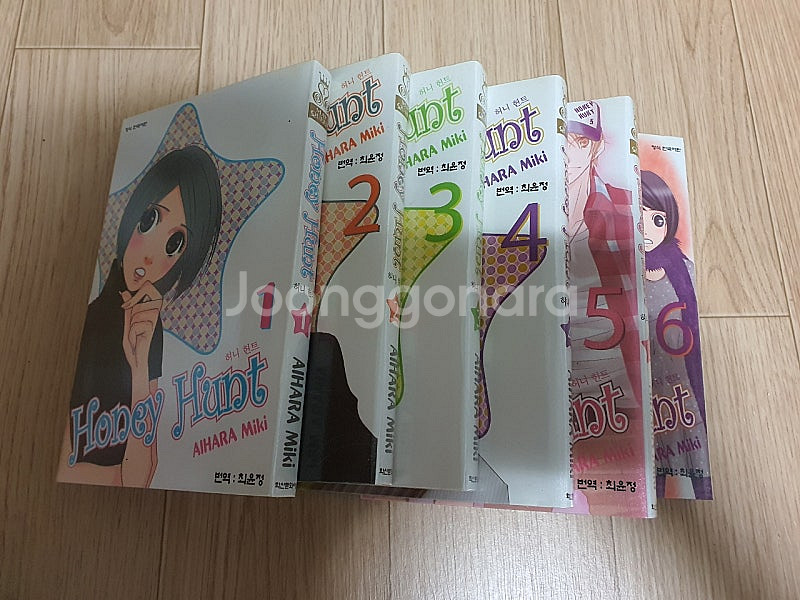 소장용 일본 순정 만화책들 판매--3