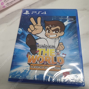 ps4 쿠니오군 더 월드 클래식 아시아판 (한글지원)