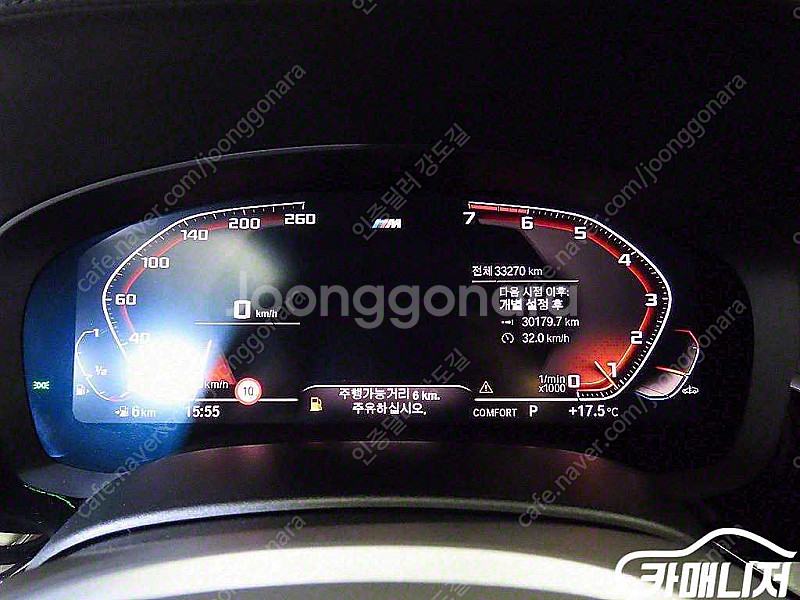 [BMW]5시리즈 (G30) 520i M 스포츠 | 2...--9