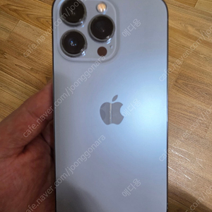 아이폰 13 pro 128g 시에라블루 판매합니다
