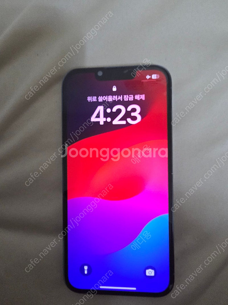 아이폰 13 pro 128g 시에라블루 판매합니다--2