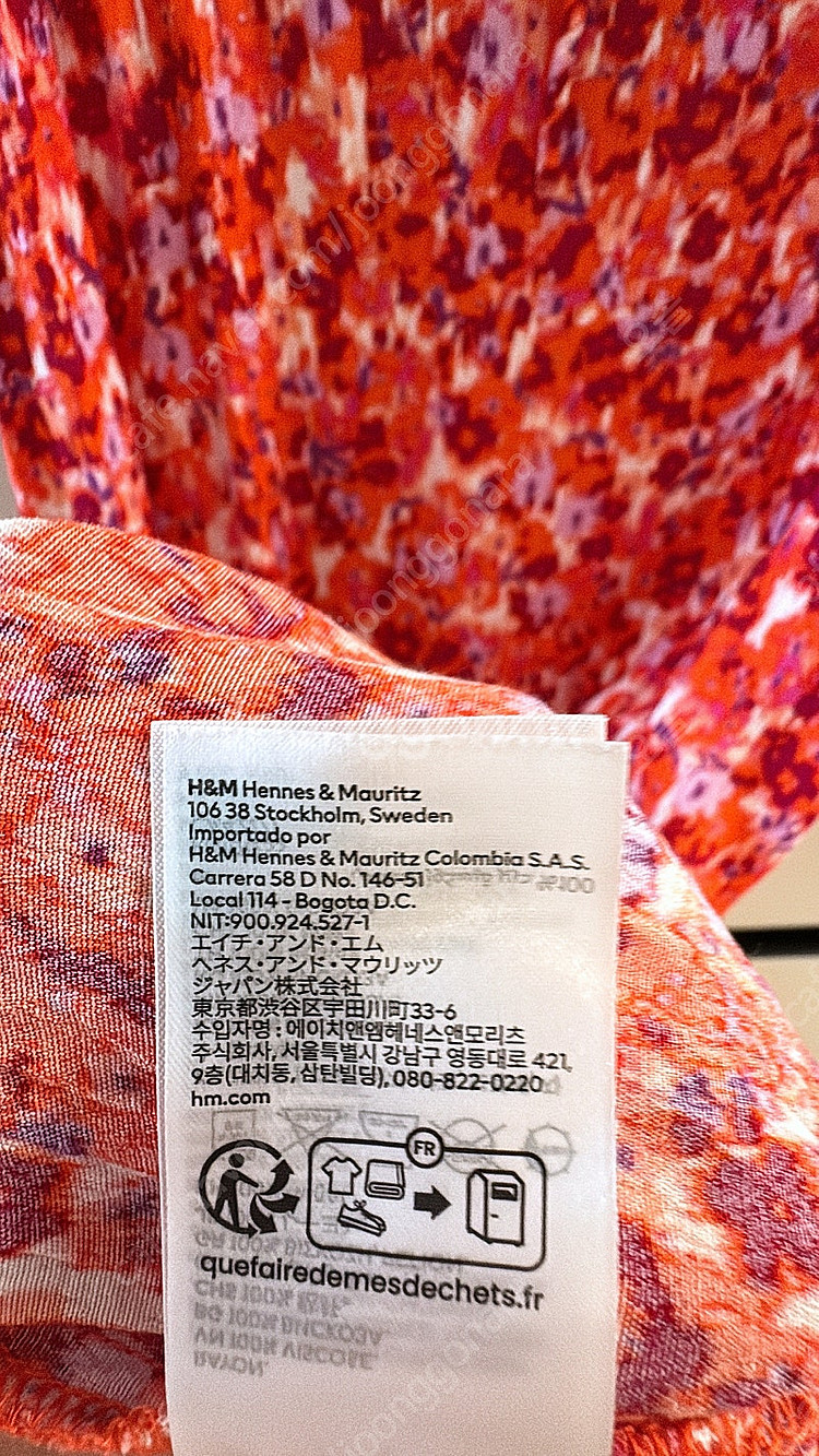 H&M 뷔스티에 원피스 M--4