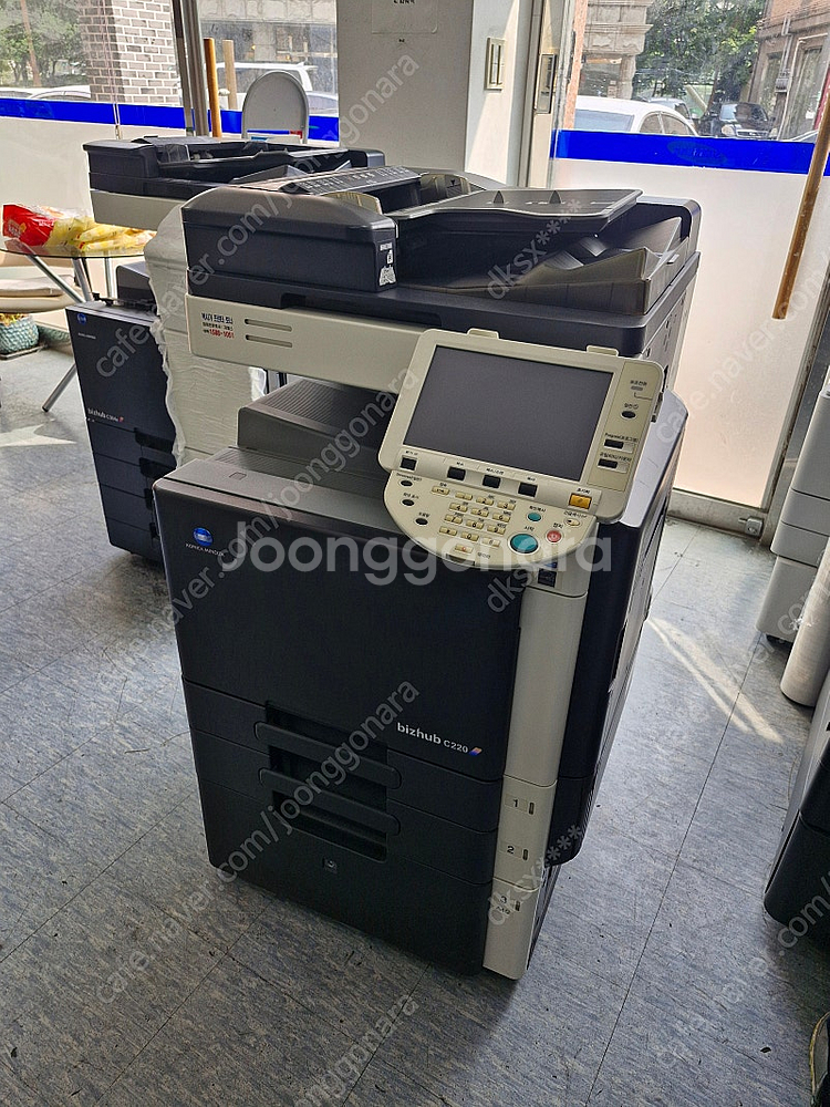 신도리코 D400 A3 컬러 복사기 프린터 복합기 판매...--2