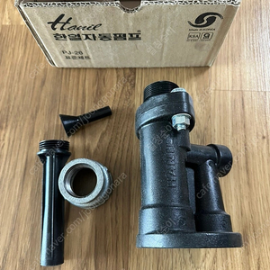 새상품) 한일자동펌프 PJ-26 표준제트