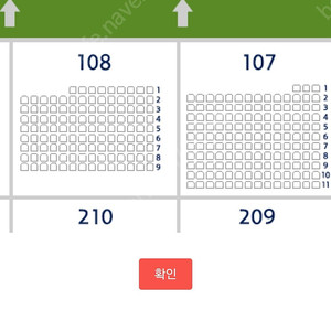 두산vs한화 1루 블루존 3만원까지