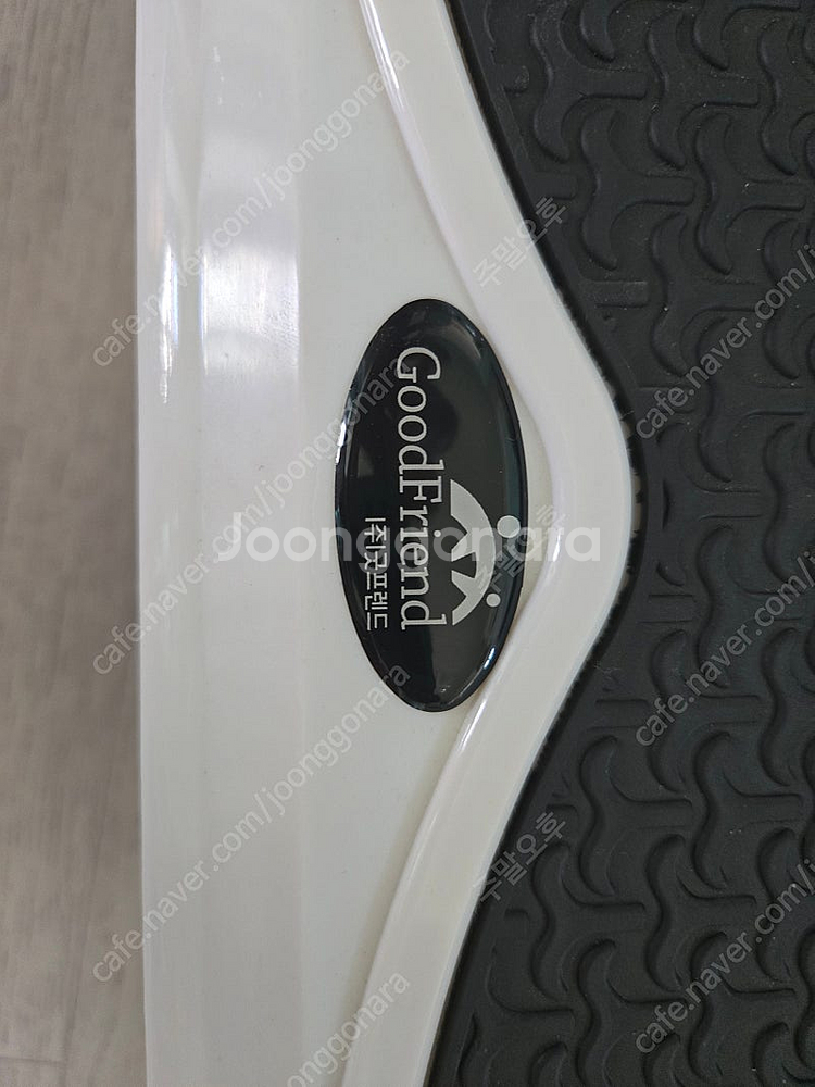 로윙머신, 바디슬리머(덜덜이/굿프렌드) 팝니다--1