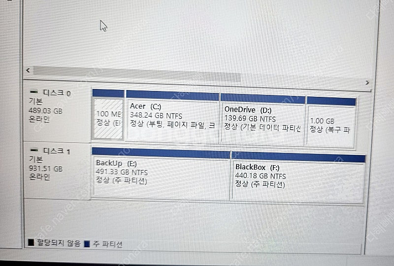 프리미엄 게이밍, 그래픽 노트북(램32g.1/4 가격)--6
