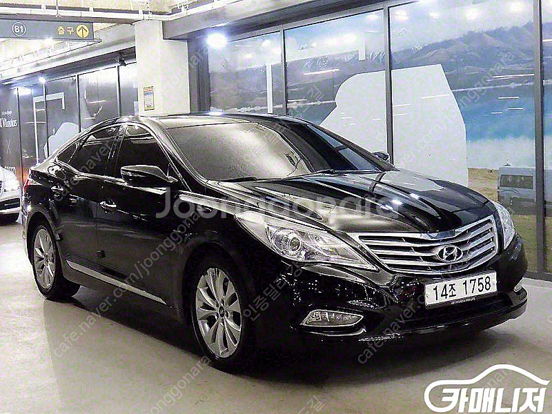[현대]그랜저 HG LPG HG300 이그젝큐티브 | ...--1