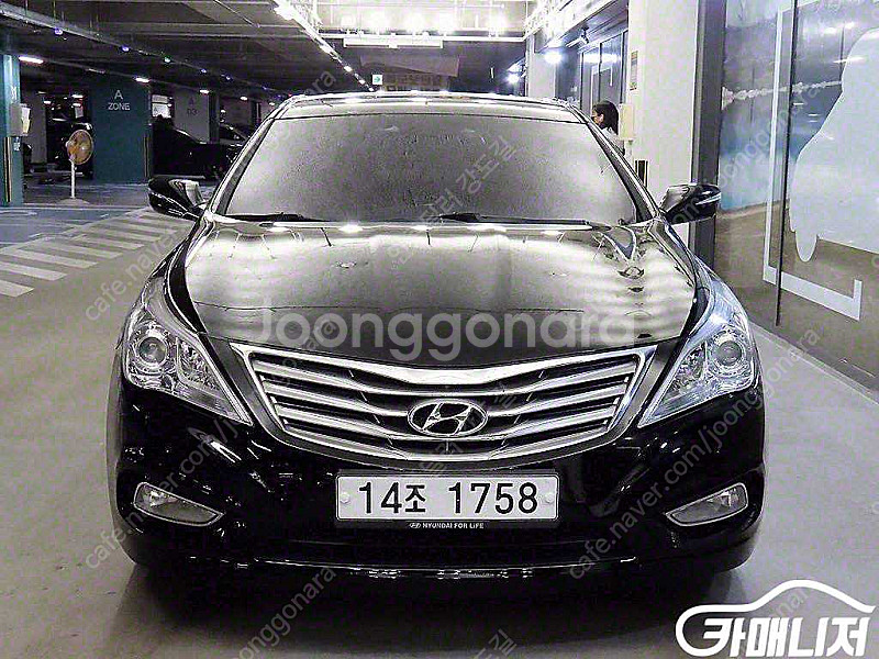 [현대]그랜저 HG LPG HG300 이그젝큐티브 | ...--2