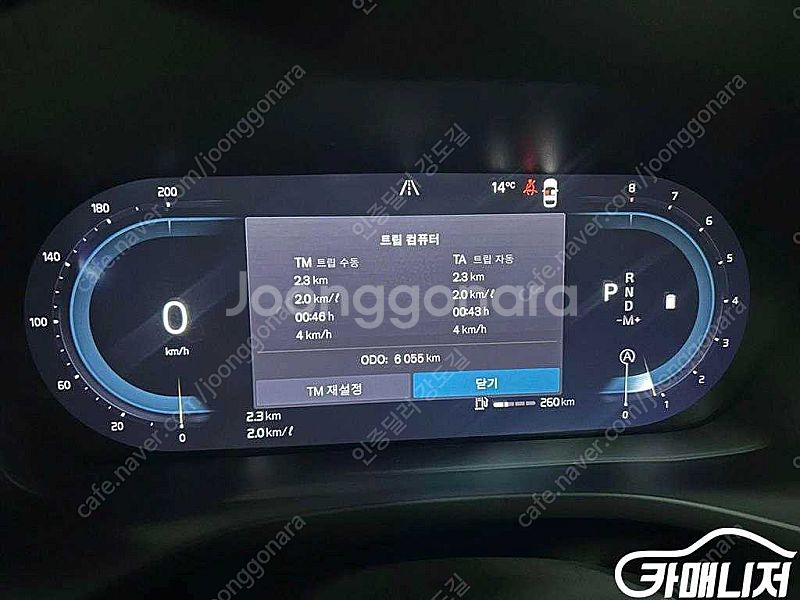[볼보]XC60(2세대) B5 AWD 얼티메이트 브라이...--4