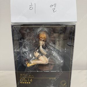 소녀전선 그로자 Ots-14 크라슐라 중상ver 미개봉 팝니다
