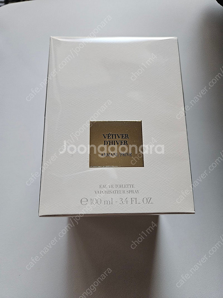 아르마니 프리베 베티버 디베 100ml 미개봉 판매--0