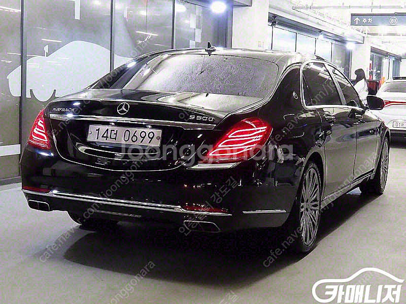 [벤츠]S클래스-W222 마이바흐 S 500 4MATI...--4