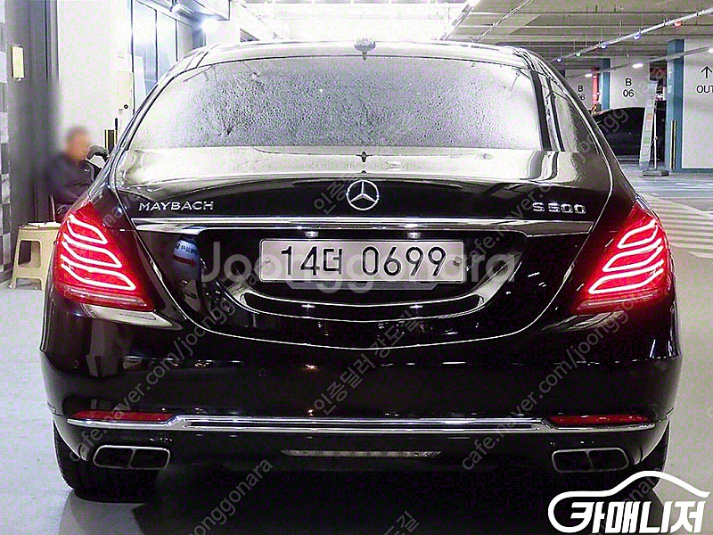[벤츠]S클래스-W222 마이바흐 S 500 4MATI...--5