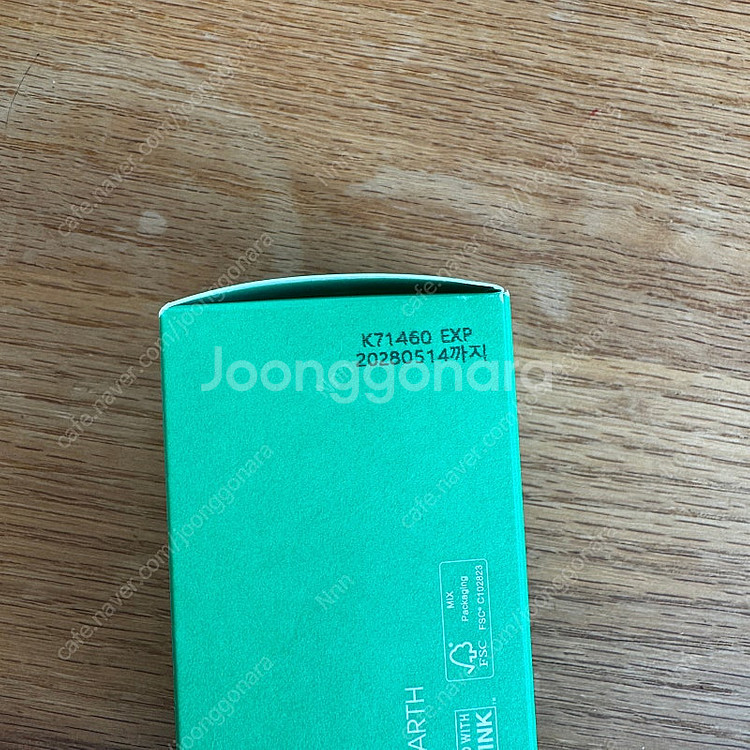 (새상품) 이니스프리 레티놀 시카 흔적 앰플 50ml--2