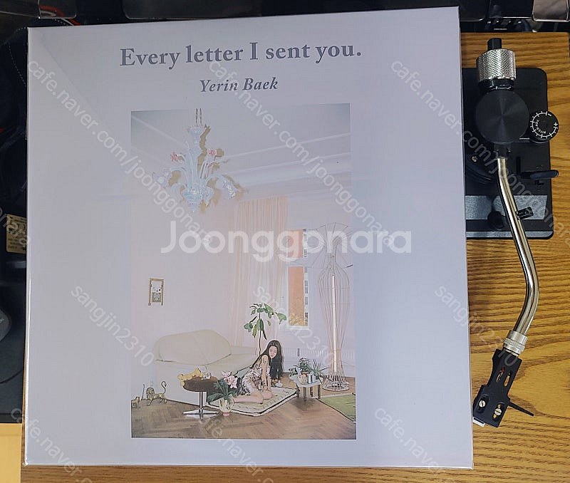 백예린 정규 1집 Every letter I sent ...--1