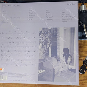 백예린 정규 1집 Every letter I sent you. (미개봉, 투명디스크, 일반반)