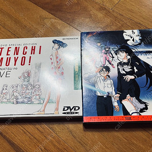 천지무용인러브,피아케럿에어서오세요 DVD