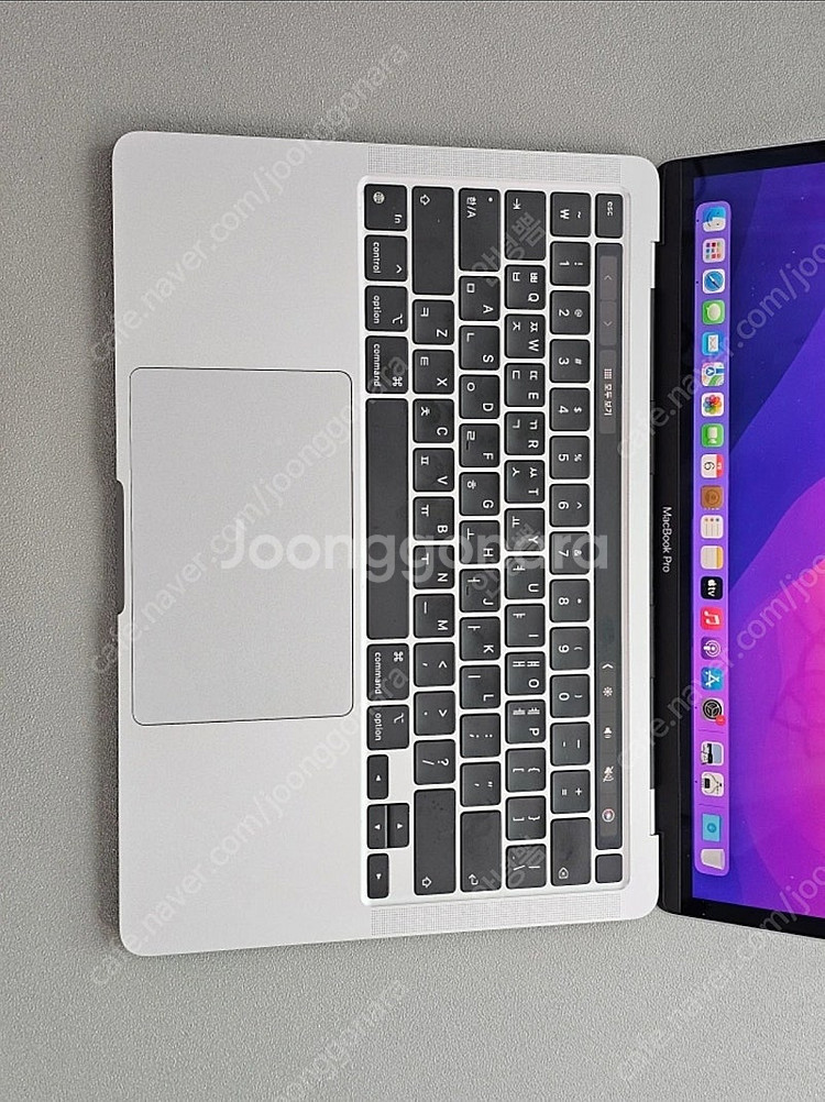 Apple 맥북 프로 M2 13인치 MacBook Pr...--1