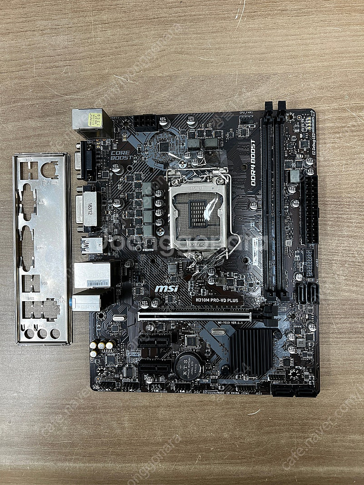 [팝니다] I5 9400F H310M 메인보드 DDR4...--0