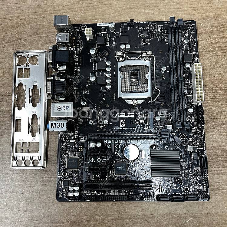 [팝니다] I5 9400F H310M 메인보드 DDR4...--1