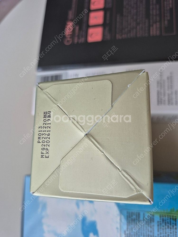 올가드림뷰티 닥터큐 새상품 원가 이하--2