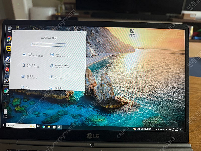 LG그램 14ZD970-GX5SK 램 24GB--3