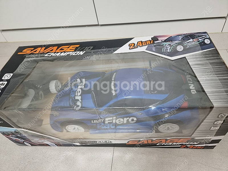 uj99-103rc savage 챔피언 rc카 3만--1