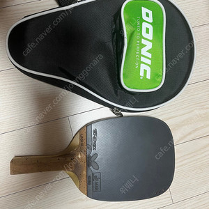 야사카 펜홀더
