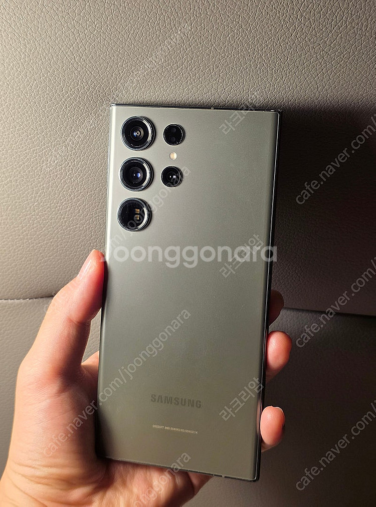 갤럭시 S23 울트라 (1TB, 12GB RAM) 판매...--0