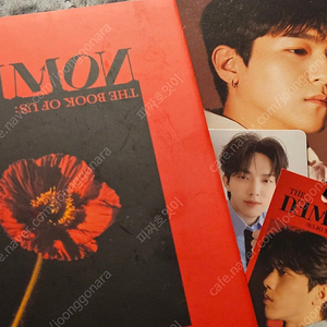 데이식스 앨범 day6 데몬 성전 버전