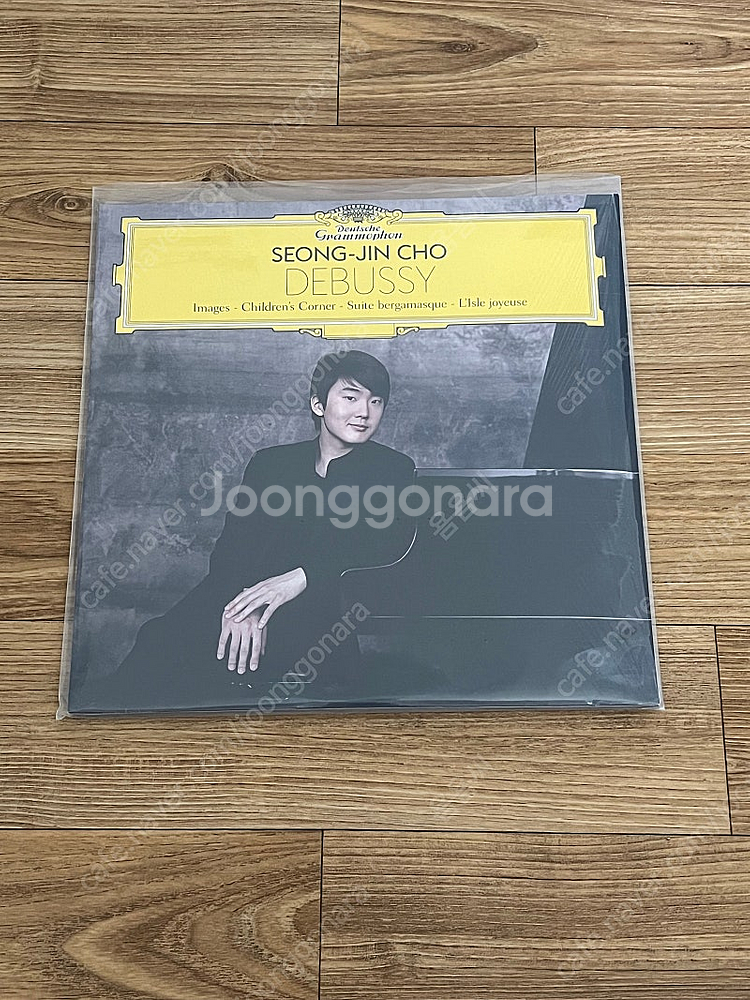 조성진 드뷔시 LP--0