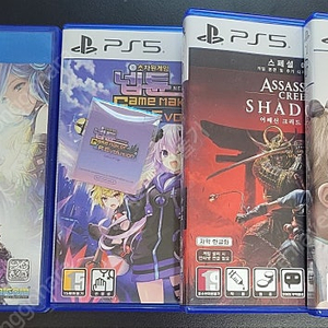 ps5,ps4 타이틀 팝니다