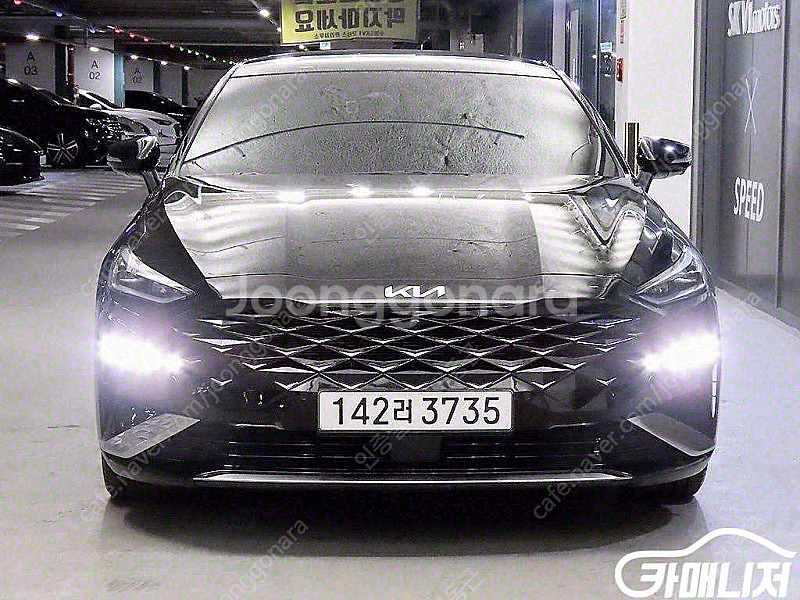 [기아]K8 2.5 2WD 노블레스 | 2023 | 2...--2