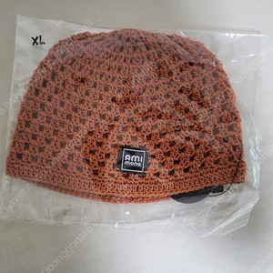 아미모노 브라운 XL