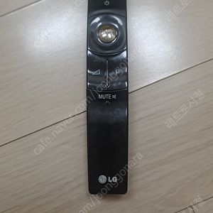 정품 LG TV 리모컨 AKB730354